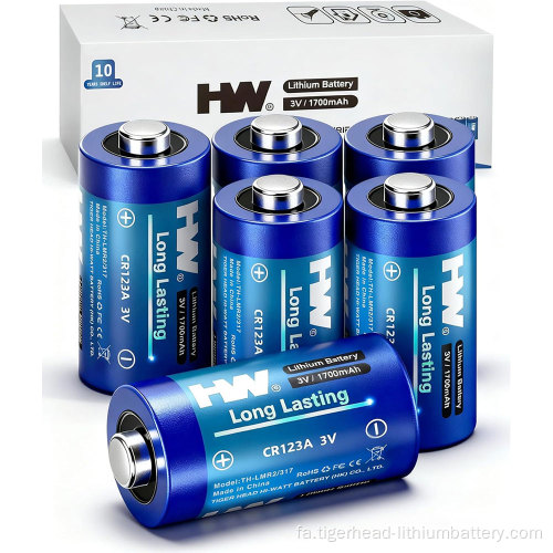 باتری لیتیومی 6PCS 3V CR123A 1700mAh